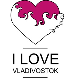 Футболка I Love Vladivostok (розовое сердце)