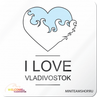 Магнит I Love Vladivostok (голубое сердце)